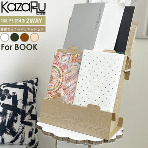 yAEgbgzgݗĎ W Cxg fBXvC l ̔ ܂肽 _{[ ubNX^h I Y ЂȒd X R~bN}[Pbg I |XgJ[h nh