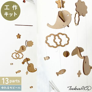 HLbg w ċx r[   H wN wN R Lbg ۑ m j̎q ̎q q howay