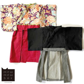 はいからにゃん袴 猫 服 衣装 和装 キャット ペット コスチューム ねこ おもちゃ イベント キャットウェア 愛猫 猫用 着脱簡単 誕生日 仮装 猫仮装 可愛い かわいい 日本 着物 袴 浴衣 卒業 記念日