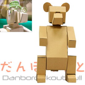 楽天市場 段ボール ロボットの通販