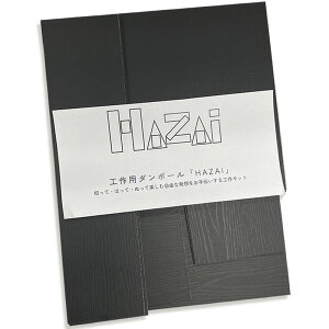 HLbgp _{[bH _{[ i{[ ؖ fBXvC  [ ubN p[c lbNX `[ |XgJ[h  ݉c Cxg Y RpNg 