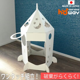 楽天市場 ダンボールハウスの通販 楽天市場 ダンボールハウスの通販