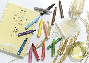 ẴN 16F Mtg v[g 蕨 j j R i` qǂ q ǂ qɈS Ė A 1 2 3 4 5 6 Ԃ ɓĂS