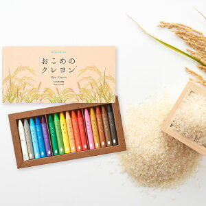 ���ẴN������ 16�F �M�t�g �v���[���g ���蕨 �����j�� �����j�� ���R �i�`������ �q�ǂ� �q�� ���ǂ� �q���Ɉ��S �Ė� �A���� 1�� 2�� 3�� 4�� 5�� 6�� �Ԃ���� ���ɓ���Ă����S