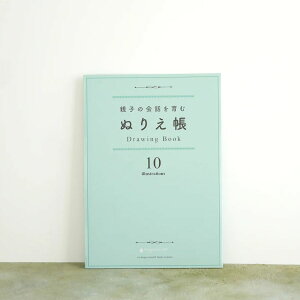 hG  ʕ q qǂ ǂ Ԃ 1 2 3 4 v[g Mtg 蕨 a D 킢  { j wj j ₳ ׂ t[c i`