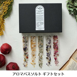 ballon o oX\g Mtg MtgZbg v[g A}   C lߍ킹 蕨