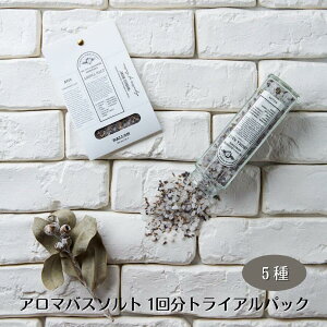 ballon o oX\g Mtg n[u v[g A}   C  gCA 蕨