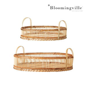 トレー かご バスケット 2個セット ナチュラル ブルーミングビル デンマーク 北欧 北欧雑貨 北欧インテリア おしゃれ ギフト プレゼント 置物 インスタ映え 飾り インテリア 小物入れ 天然素