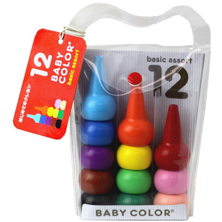 楽天市場 Aozora あおぞら ベビーコロール 12色 アオゾラ ベビー 子供 子ども こども クレヨン 子供に持ちやすい 知育 お絵描き 塗り絵 安心 感性 初めてのクレヨン 初めてのお絵かき ギフト プレゼント 入園祝い 持ちやすい 折れにくい 日本製 国産 Howmore Living