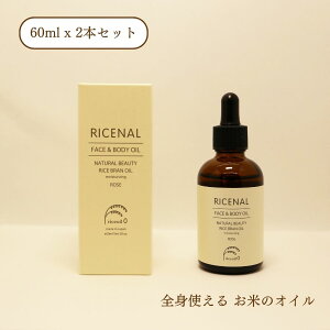 RICENAL 2{ ZieIC ĂƂčf VR et r^~E Sgg etIC Ė XLPA {fBPA wAPA R i` A Y { et 