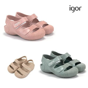 �L�b�Y �C�S�[�� �T���_�� �}�W�b�N�e�[�v ����ɂ��� ���킢�� ������� �C���� �x�[�W�� �u���[ �s���N 14 15 16cm