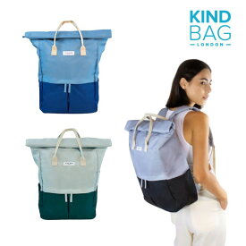 【スーパーSALE30%OFF!】kind bag カインドバッグ リュックサック バックパック 大きめ リュック リサイクル エコ エコ素材 サステイナブル バッグ かばん