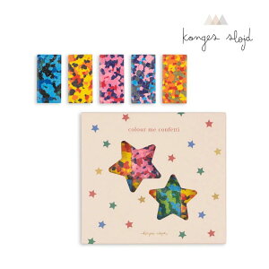 kongesslojd RQXXCh N G` v[g Mtg 킢 yKAiz