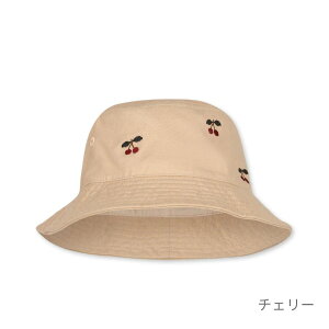 KongesSloejd RQXXCh Xq 킢 I[KjbN j̎q ̎q k nbg f}[N Mtg v[g 2 3 4 O  x[W  `F[yKAiz