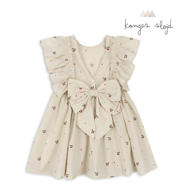 楽天市場】【スーパーSALE40%OFF】kongesslojd コンゲススロイド 