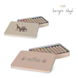 kongesslojd コンゲススロイド クレヨン 10色 女の子 男の子 蜜蝋 出産祝い 出産ギフト プレゼント ギフト 【正規輸入品】