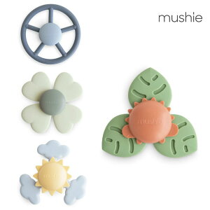 ムシエ スピナー おもちゃ あかちゃん ギフト 出産祝い ベビー 赤ちゃん 優しい かわいい おしゃれ お風呂 お出かけおもちゃ【正規輸入品】