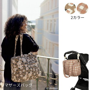 yX[p[SALE40%OFFz}U[YobO xr[J[obO V_[obO  h fM I[KjbNRbg oYj Mtg v[g i` {㗤 Ԃ xr[ V