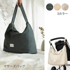 yX[p[SALE40%OFFz}U[YobO xr[J[obO V_[obO  t`l l oYj Mtg v[g i` {㗤 Ԃ xr[ V k 