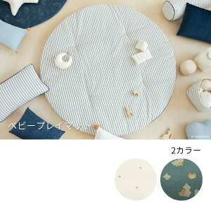 yX[p[SALE40%OFFzq vC}bg xr[}bg 炩NbV \tgpbh@I[KjbNRbg  Rbg oYj Mtg v[g i` {㗤 