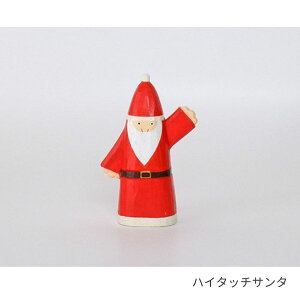 ۂۂ polepole T^ u i` CeA  Q ؐ NX}X  ؂̒u Mtg v[g  nhCh ʂ ؂̂ʂ 킢  NX}X