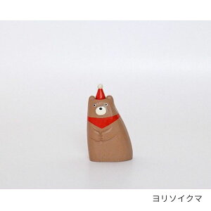 ۂۂ polepole T^ u i` CeA  Q ؐ NX}X  ؂̒u Mtg v[g  nhCh ʂ ؂̂ʂ 킢  NX}X