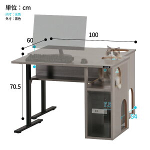 �y���S�̏���Ɓz BIBILAB(�r�r���{) �y�r�r�ɂႨ�z �L�n�E�X�f�X�N LCD-1000-GY �L�n�E�X��̌^�p�\�R���f�X�N JAN:4571697238596 �y����E�����w��E�L�����Z���s�E�k�C�����ꗣ���z���s�z-