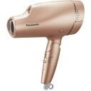 【安心の上場企業】 パナソニック Panasonic ヘアードライヤー ナノケア ピンクゴールド EH-NA9F-PN ドライヤー JAN:4549980630624 【北海道沖縄離島配送不可】 -NA-