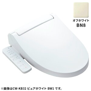 �y���S�̏���Ɓz INAX �C�i�b�N�X LIXIL ���N�V�� �V�����[�g�C�� �֍� KB�V���[�Y CW-KB31 BN8 �I�t�z���C�g JAN:4989236467404 �y�k�C�����ꗣ���z���s�z -NA-