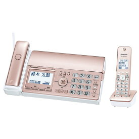 【安心の上場企業】 Panasonic パナソニック デジタルコードレス普通紙ファクス おたっくす 子機1台付き ピンクゴールド KX-PD550DL-N FAX 電話 JAN:4549980666371 【北海道沖縄離島配送不可】 -NA-