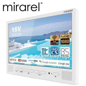 yS̏Ɓz m犔 mirarel ~ 16V^ er 16MBTW lbgAvΉ Netflix Youtube Primevideo GooglePlay JAN:4573247722302 yxszykCꗣzsz-F
