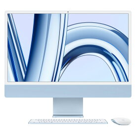 APPLE アップル iMac 24インチ Retina 4.5Kディスプレイモデル MQRC3J/A ブルー SSD256GB JAN:4549995399363 【北海道沖縄離島配送不可】 -NA-