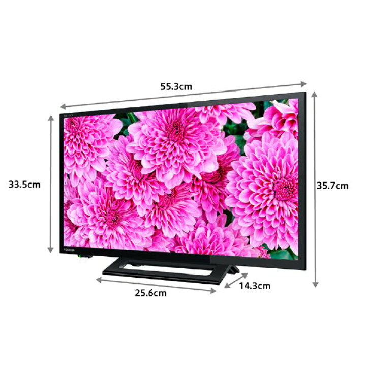 楽天市場】【安心の上場企業】 TOSHIBA 東芝 24V型 液晶テレビ REGZA  