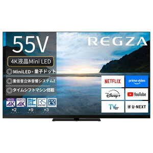 yS̏Ɓz REGZA OU ter 55V^ 55Z870M ^CVtg}V 4K Mini LEDtOU Z870MV[Y 55C` JAN:4580652112956 yxszykCꗣzsz -F