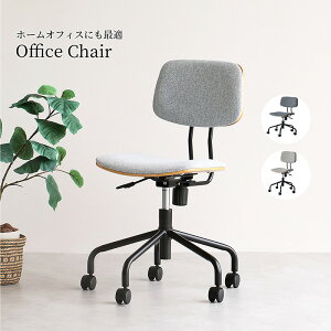 s Office Chair ItBX`FA fXN`FA ֎q OFC-3723LGY CgO[ gi yEwELZsEkCꗣzsz-FK-