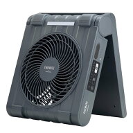 【安心の上場企業】 APIX アピックス ENEMATE Solar Power Fan ソーラーパワーファン APF-565L-GY JAN:49…