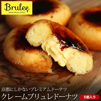 楽天市場 ニッポンのお取り寄せグルメ スイーツ