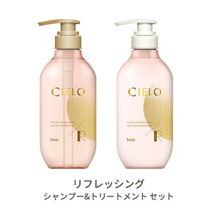 l܂yzVG J[PAvO Vv[ g[gg p Iׂ3^Cv Zbg 500ml 2{    F  _[W ێ e GCWO F