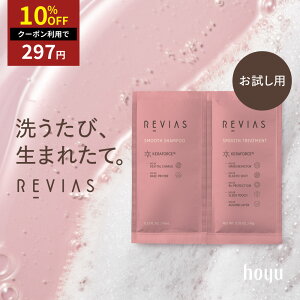 �y�N�[�|����10��OFF 9�� 20:00����z�y�����z[�g���C�A���T�b�V�F]�����B�A�X �V�����v�[ �g���[�g�����g 1DAY �g���C�A�� [ �z�[���[ REVIAS �g���C�A���T�b�V�F ] �T�����i�� PPT�V�����v�[ �A�~