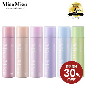 yX[p[SALE30OFF 111:59܂Łzyz~~ `[~OV[ Pi [ MieuMieu uvXv[ Oh~ uvPA uvJbgXv[ p   Sg Ă~ _[WPA Xv[ 