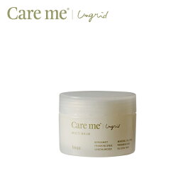 【単品】ケアミーマルチバーム [ hoyu ホーユー Ungrid アングリッド care me ヘアケア オーガニック ナチュラル アミノ酸 ノンシリコン いい香り 潤い うるおい まとまる 髪 つや ツヤ 艶 バーム 濡れ髪 ヘアバーム ヘアーバーム スタイリング剤 ヘアスタイリング ]