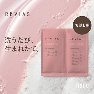 �y�����z[�g���C�A���T�b�V�F]�����B�A�X �V�����v�[ �g���[�g�����g 1DAY �g���C�A�� [ hoyu �z�[���[ REVIAS �g���C�A���T�b�V�F ] �T�����i�� PPT�V�����v�[ �A�~�m�_�V�����v�[ �{���P�A �є�