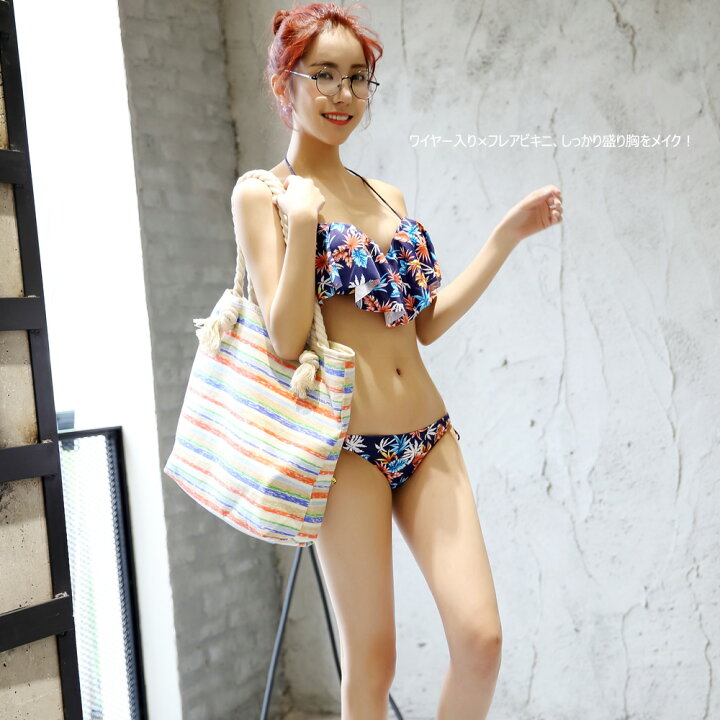 楽天市場 水着 トレンド 水着 レディース ヤシ柄 フレア ビキニ 水着 3点セット 送料無料 S M L 通販 楽天 フリル セパレート Mizugi ホユキ楽天市場店 楽天市場 水着 トレンド 水着 レディース ヤシ柄 フレア ビキニ 水着 3点セット 送料無料 S M L 通販 楽天 フリル セパレート Mizugi ホユキ楽天市場店