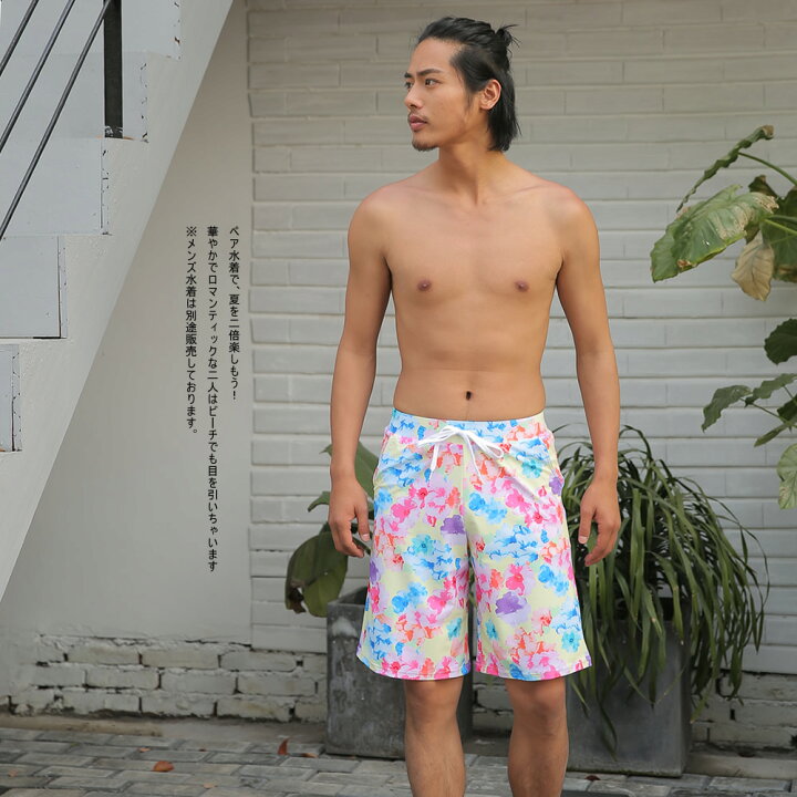 楽天市場 あす楽 水着 ビキニ 水着 レディース バンドゥビキニ 柄物 2点セット 花柄 フラワー 上下別柄 トレンド S M L 通販 楽天 セパレート セレブ リゾート ビーチ セクシー かわいい 体型カバー 女の子 可愛い クール風 ブラック ホワイト 小胸 ホユキ楽天市場店