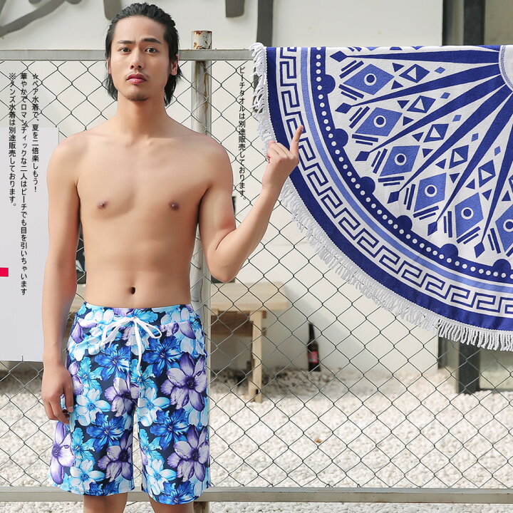 楽天市場 あす楽 水着 レディース 水着 ビキニ クロス水着 花柄 2点セット S M L クール 通販 ビーチ 楽天 トレンド セパレート Mizugi リゾート 女の子 クロスデザイン 水着 体型カバー ママ 水着 セクシー ホルターネック フラワー ホユキ楽天市場店