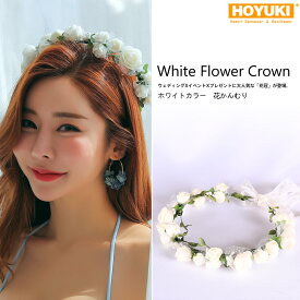 楽天市場 花冠 ヘアアクセサリー レディースジュエリー アクセサリー ジュエリー アクセサリーの通販