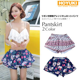 楽天市場 水着 ショートパンツ レディースの通販