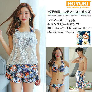  Jbv yAbN fB[X Y Jbv yA vw eq l ގ ޏ  傫TCY ^Lj [X V[gpc  Jo[ rLj T[tpc 4_