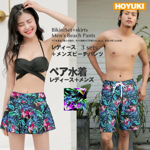 V vw eq l ގ ޏ 낢   Jbv yAbN fB[X Y Jbv yA 傫TCY [t JVN[ ohD rLj T[tpc 3_