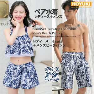 yA vw eq l ގ ޏ 낢   Jbv yAbN fB[X Y Jbv 傫TCY V[gpc rLj T[tpc 4_Zbg lCr[ [